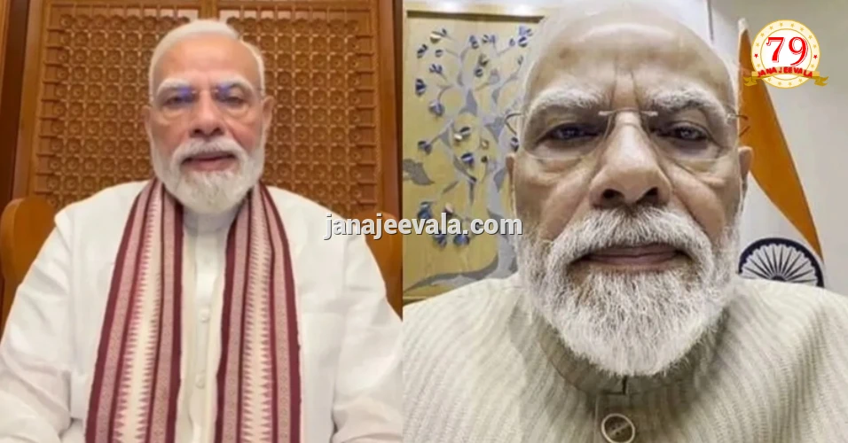 ಇನ್‌ಸ್ಟಾಗ್ರಾಂನಲ್ಲಿ ಮೋದಿ ದಾಖಲೆ : 10.5 ಕೋಟಿ ಫಾಲೋವರ್ಸ್‌ ; ವಾರದಲ್ಲೇ 40 ಲಕ್ಷ ಹೊಸ ಫಾಲೋವರ್ಸ್‌ಗಳ ಸೇರ್ಪಡೆ