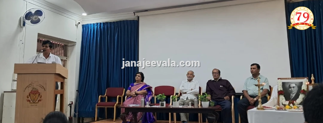ರಾಜಾ ಲಖಮಗೌಡರು ಶೈಕ್ಷಣಿಕ ಚಿಂತನೆ ಕಳಕಳಿ ಉಳ್ಳವರಾಗಿದ್ದರು : ಗಜಾನನ ನಾಯಕ
