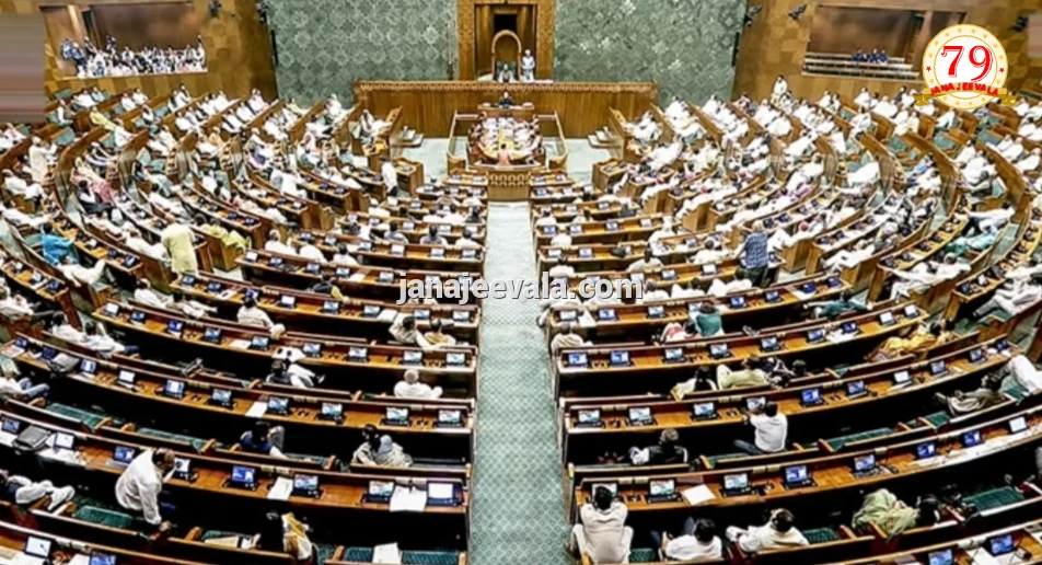 ತೀವ್ರ ಚರ್ಚೆಯ ಬಳಿಕ ಪ್ರಶ್ನೆ ಪತ್ರಿಕೆ ಸೋರಿಕೆ ವಿರೋಧಿ (ತಿದ್ದುಪಡಿ) ಮಸೂದೆ ಲೋಕಸಭೆಯಲ್ಲಿ ಅಂಗೀಕಾರ