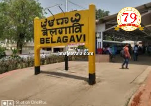 ಬೆಂಗಳೂರು–ಮುಂಬೈ ಸ್ಲೀಪರ್ ವಂದೇ ಭಾರತ್‌ ರೈಲು: ಬೆಳಗಾವಿ ಮಾರ್ಗದ ಪರ ಪ್ರಧಾನಿ ನರೇಂದ್ರ ಮೋದಿಗೆ ಮನವಿ