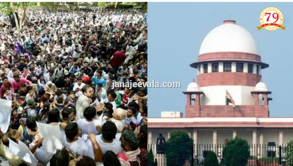 ಸಿಜೆಪಿ ಪ್ರತಿಭಟನಾಕಾರರ ವಿರುದ್ಧದ ಎಲ್ಲ ಎಫ್‌ಐಆರ್‌ ರದ್ದು ಮಾಡಿದ ಸುಪ್ರೀಂ ಕೋರ್ಟ್‌ ; ಆದರೆ ಕೆಲವರಿಗೆ ವಿನಾಯಿತಿ ಇಲ್ಲ…