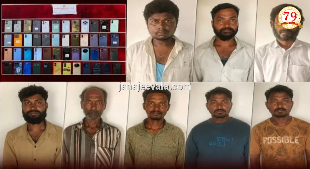 8 ಜನ ಮೊಬೈಲ್ ಕಳ್ಳರನ್ನು ಬಂಧಿಸಿದ ಕಟಕೋಳ ಪೊಲೀಸರು
