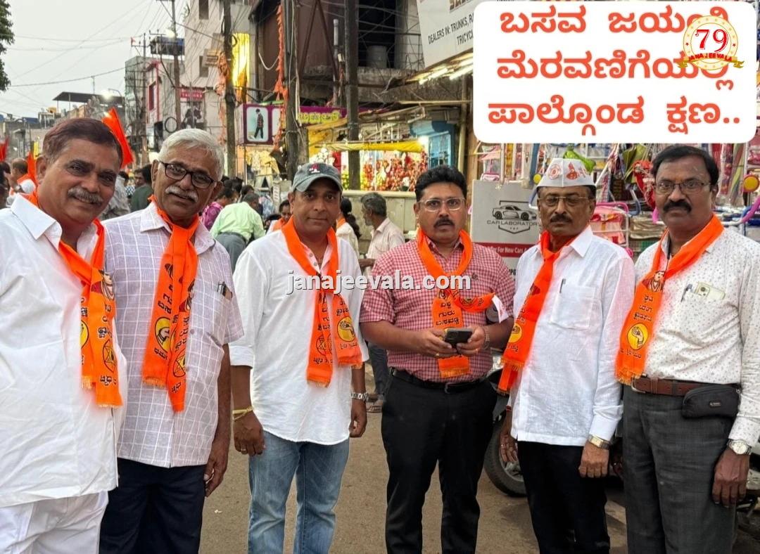 news_1782692107_0_590.webp