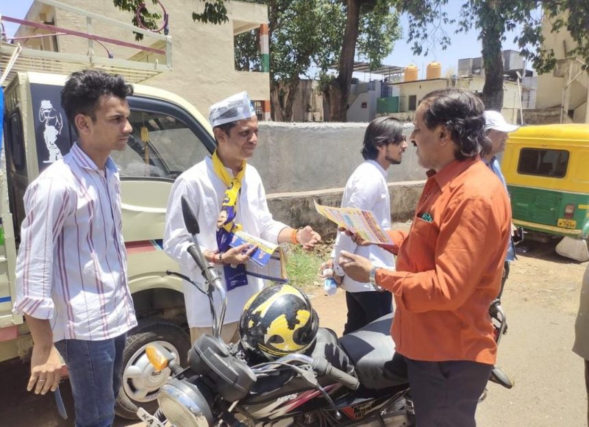 ಭರ್ಜರಿ ಪ್ರಚಾರ ನಡೆಸಿದ ಆಪ್ ಅಭ್ಯರ್ಥಿ ಟೋಪಣ್ಣವರ