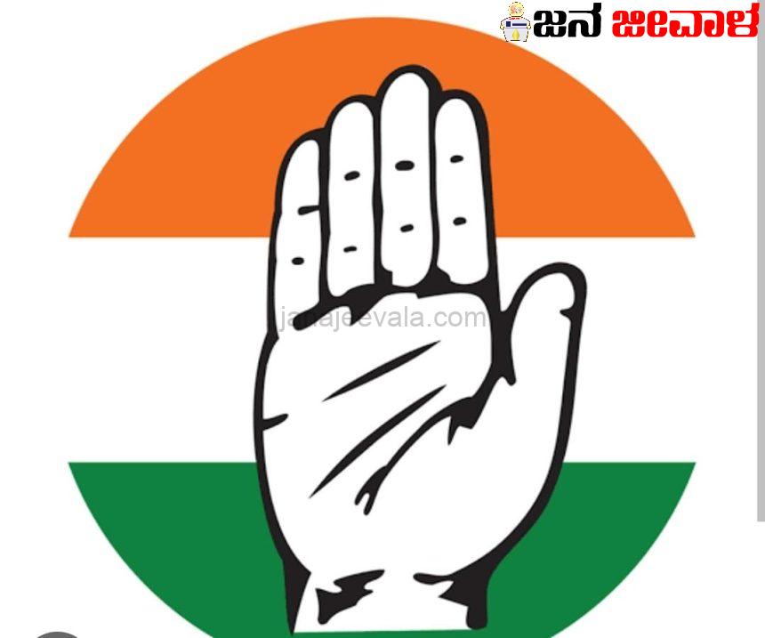 ಬೆಳಗಾವಿ ಉತ್ತರದಲ್ಲೂ ಕೈ ಕಮಲ್ !  ಬೆಳಗಾವಿ ಉತ್ತರದಲ್ಲೂ ಕೈ ಕಮಲ್ !
