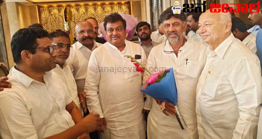 ಹುಟ್ಟು ಹಬ್ಬ..ಹೈಕಮಾಂಡ್ ಉಡುಗೊರೆ ಬಗ್ಗೆ ಡಿಕೆಶಿ ಹೇಳಿದ್ದೇನು..? ಹುಟ್ಟು ಹಬ್ಬ..ಹೈಕಮಾಂಡ್ ಉಡುಗೊರೆ ಬಗ್ಗೆ ಡಿಕೆಶಿ ಹೇಳಿದ್ದೇನು..?