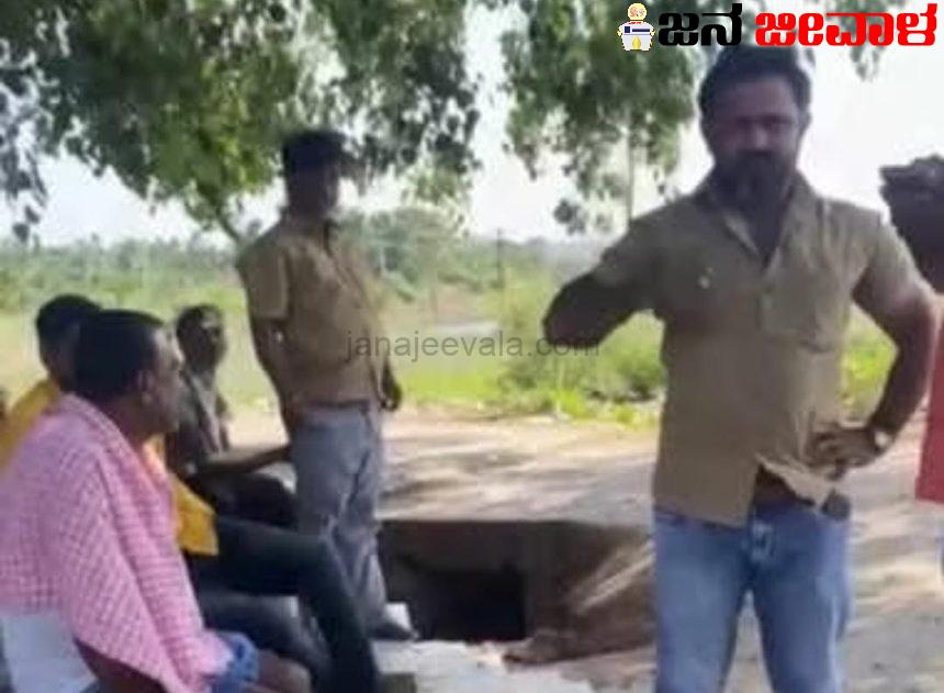 ರಾಜ್ಯದಲ್ಲಿ ಕಾಂಗ್ರೆಸ್ ಅಧಿಕಾರಕ್ಕೆ ಬಂದಿದೆ, ನಾವು ವಿದ್ಯುತ್ ಬಿಲ್ ಪಾವತಿಸಲ್ಲ ಎಂದ ಗ್ರಾಮಸ್ಥರು ರಾಜ್ಯದಲ್ಲಿ ಕಾಂಗ್ರೆಸ್ ಅಧಿಕಾರಕ್ಕೆ ಬಂದಿದೆ, ನಾವು ವಿದ್ಯುತ್ ಬಿಲ್ ಪಾವತಿಸಲ್ಲ ಎಂದ ಗ್ರಾಮಸ್ಥರು