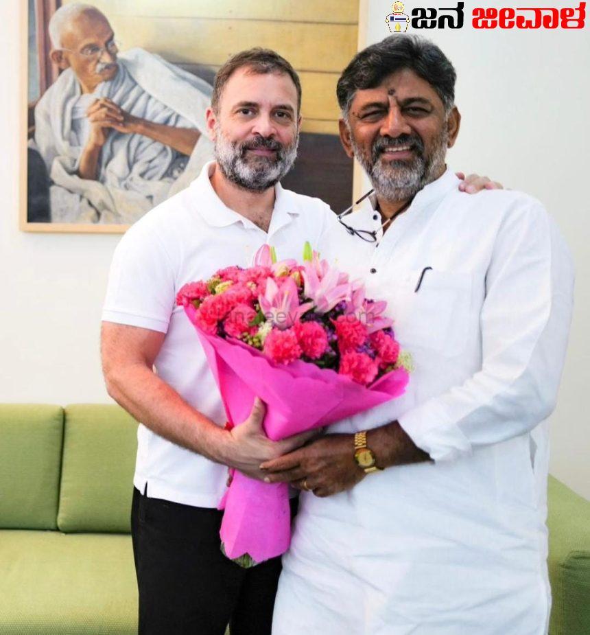 ಡಿಸಿಎಂ ಡಿಕೆಶಿ ಪರಿಚಯ ! ಡಿಸಿಎಂ ಡಿಕೆಶಿ ಪರಿಚಯ !