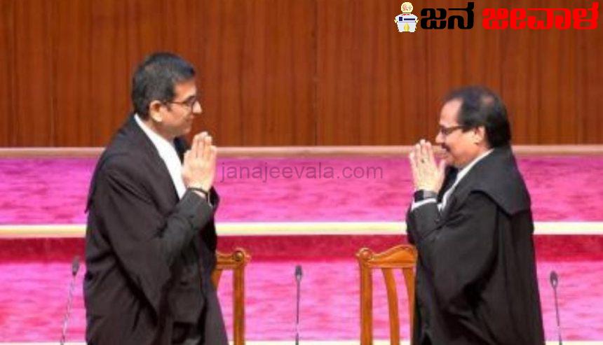 ಸುಪ್ರೀಂ ಕೋರ್ಟ್ ಇಬ್ಬರು ನೂತನ ನ್ಯಾಯಮೂರ್ತಿಗಳ ಪ್ರಮಾಣ ವಚನ ಸುಪ್ರೀಂ ಕೋರ್ಟ್ ಇಬ್ಬರು ನೂತನ ನ್ಯಾಯಮೂರ್ತಿಗಳ ಪ್ರಮಾಣ ವಚನ