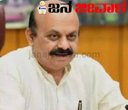 ನಾವು ಆತ್ಮಸ್ಥೈರ್ಯ ಕಳೆದುಕೊಂಡಿಲ್ಲ; ರಾಜ್ಯದಲ್ಲಿ ಮತ್ತೆ ಪುಟಿದೇಳುತ್ತೇವೆ: ಬೊಮ್ಮಾಯಿ ನಾವು ಆತ್ಮಸ್ಥೈರ್ಯ ಕಳೆದುಕೊಂಡಿಲ್ಲ; ರಾಜ್ಯದಲ್ಲಿ ಮತ್ತೆ ಪುಟಿದೇಳುತ್ತೇವೆ: ಬೊಮ್ಮಾಯಿ