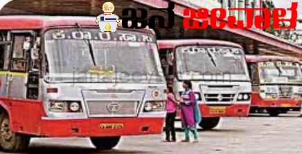 ಭಾರೀ ಪ್ರಮಾಣದಲ್ಲಿ ದಂಡ ವಸೂಲಿ ಭಾರೀ ಪ್ರಮಾಣದಲ್ಲಿ ದಂಡ ವಸೂಲಿ