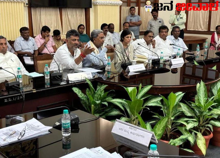 ಈ ಸಭೆಗೆ ಕೇಸರಿ ಬಟ್ಟೆ ಧರಿಸಿ ಬರಬೇಕಿತ್ತು : ಪೊಲೀಸ್ ಅಧಿಕಾರಿಗಳನ್ನು ತರಾಟೆ ತೆಗೆದುಕೊಂಡ ಡಿಸಿಎಂ ಡಿಕೆಶಿ ಈ ಸಭೆಗೆ ಕೇಸರಿ ಬಟ್ಟೆ ಧರಿಸಿ ಬರಬೇಕಿತ್ತು : ಪೊಲೀಸ್ ಅಧಿಕಾರಿಗಳನ್ನು ತರಾಟೆ ತೆಗೆದುಕೊಂಡ ಡಿಸಿಎಂ ಡಿಕೆಶಿ