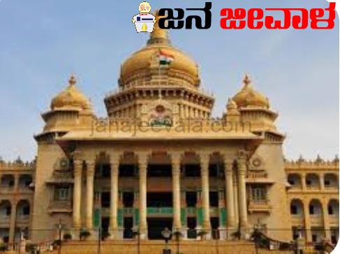 ಶನಿವಾರ 24 ಶಾಸಕರಿಂದ ಸಚಿವರಾಗಿ ಪ್ರಮಾಣ ವಚನ ಸ್ವೀಕಾರ ಸಾಧ್ಯತೆ ಶನಿವಾರ 24 ಶಾಸಕರಿಂದ ಸಚಿವರಾಗಿ ಪ್ರಮಾಣ ವಚನ ಸ್ವೀಕಾರ ಸಾಧ್ಯತೆ