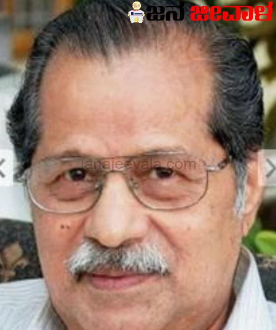 ಖ್ಯಾತ ವಿಮರ್ಶಕ ಜಿ.ಎಚ್. ನಾಯಕ ವಿಧಿವಶ ಖ್ಯಾತ ವಿಮರ್ಶಕ ಜಿ.ಎಚ್. ನಾಯಕ ವಿಧಿವಶ