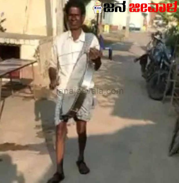 ವಿದ್ಯುತ್ ಬಿಲ್ ಕಟ್ಟಬೇಡಿ ಎಂದು ಡಂಗುರ ಸಾರಿದ ವ್ಯಕ್ತಿ ! ವಿದ್ಯುತ್ ಬಿಲ್ ಕಟ್ಟಬೇಡಿ ಎಂದು ಡಂಗುರ ಸಾರಿದ ವ್ಯಕ್ತಿ !