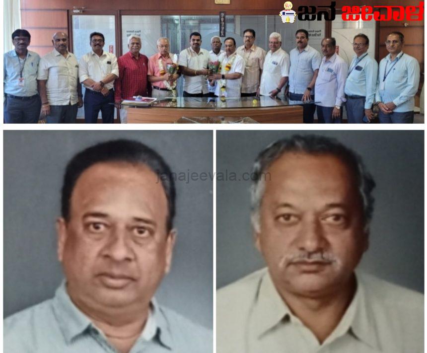 ಬಸವೇಶ್ವರ ಬ್ಯಾಂಕಿಗೆ ಬಸವರಾಜ ಉಪ್ಪಿನ -ಅಧ್ಯಕ್ಷ ; ಗಿರೀಶ ಬಾಗಿ ಉಪಾಧ್ಯಕ್ಷ ಬಸವೇಶ್ವರ ಬ್ಯಾಂಕಿಗೆ ಬಸವರಾಜ ಉಪ್ಪಿನ -ಅಧ್ಯಕ್ಷ ; ಗಿರೀಶ ಬಾಗಿ ಉಪಾಧ್ಯಕ್ಷ