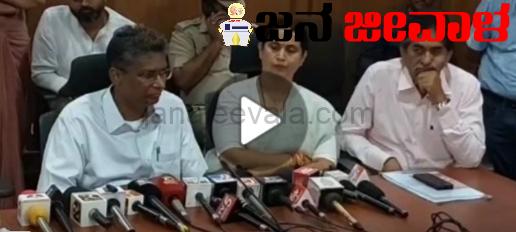 ಸಿಡಿದ ಸಚಿವ ಸತೀಶ..! ಬುಡಾ ಹಗರಣ ಹಿಂಡಲು ಸಜ್ಜು…!! ನುಂಗಣ್ಣರಿಗೆ ಬೇಗುದಿ; ಮೂಗುದಾರ ಹಾಕಲು COD/CID…!!! ಸಿಡಿದ ಸಚಿವ ಸತೀಶ..! ಬುಡಾ ಹಗರಣ ಹಿಂಡಲು ಸಜ್ಜು…!! ನುಂಗಣ್ಣರಿಗೆ ಬೇಗುದಿ; ಮೂಗುದಾರ ಹಾಕಲು COD/CID…!!!