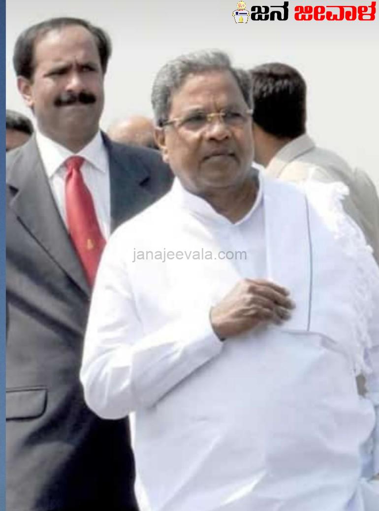 ಬೆಳಗಾವಿಯ ಜನಪ್ರಿಯ ಜಿಲ್ಲಾಧಿಕಾರಿಯಾಗಿದ್ದ ಎನ್. ಜಯರಾಮ ಈಗ ಸಿಎಂ ಸಿದ್ದರಾಮಯ್ಯಗೆ ಕಾರ್ಯದರ್ಶಿ ! ಬೆಳಗಾವಿಯ ಜನಪ್ರಿಯ ಜಿಲ್ಲಾಧಿಕಾರಿಯಾಗಿದ್ದ ಎನ್. ಜಯರಾಮ ಈಗ ಸಿಎಂ ಸಿದ್ದರಾಮಯ್ಯಗೆ ಕಾರ್ಯದರ್ಶಿ !