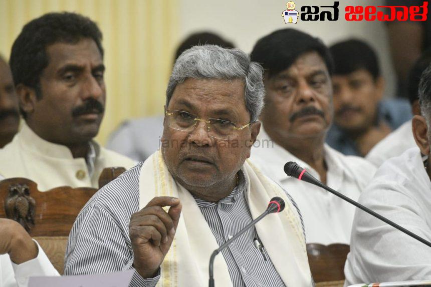 ಖಚಿತವಾಗಿ ಜಾರಿಯಾದ ಉಚಿತಗಳು ಖಚಿತವಾಗಿ ಜಾರಿಯಾದ ಉಚಿತಗಳು