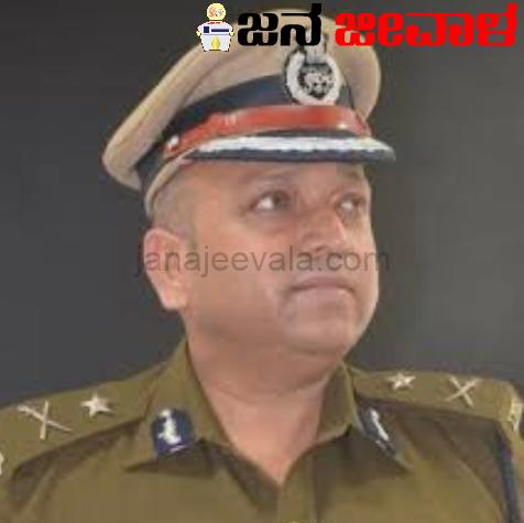 ವಾರ್ತಾ ಇಲಾಖೆ ಆಯುಕ್ತರಾಗಿ ಹೇಮಂತ ನಿಂಬಾಳ್ಕರ ನೇಮಕ ವಾರ್ತಾ ಇಲಾಖೆ ಆಯುಕ್ತರಾಗಿ ಹೇಮಂತ ನಿಂಬಾಳ್ಕರ ನೇಮಕ
