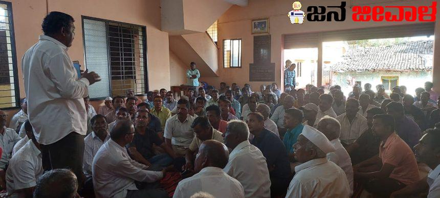 ಕರೆಂಟ್ ಶಾಕ್: ಬಿಲ್ ಕಟ್ಟದಿರಲು ನೇಕಾರರ ನಿರ್ಧಾರ ಕರೆಂಟ್ ಶಾಕ್: ಬಿಲ್ ಕಟ್ಟದಿರಲು ನೇಕಾರರ ನಿರ್ಧಾರ