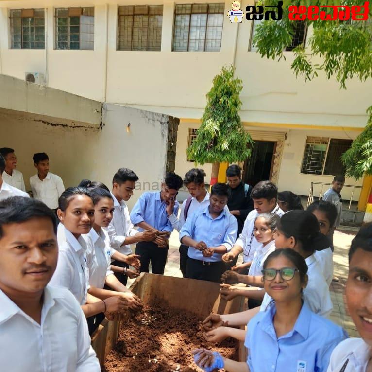 ಸೀಡ್ ಬಾಲ್ ಬಿತ್ತುವ ಮೂಲಕ ಪರಿಸರ ಹೆಚ್ಚಿಸಲು ಜಾಗೃತಿ ಸೀಡ್ ಬಾಲ್ ಬಿತ್ತುವ ಮೂಲಕ ಪರಿಸರ ಹೆಚ್ಚಿಸಲು ಜಾಗೃತಿ