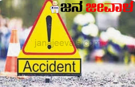 ಬೆಳಗಾವಿ ಕಡೆ ಹೊರಟ್ಟಿದ್ದ ಕಾರು ಅಪಘಾತ : ಮೂವರ ಸಾವು ಬೆಳಗಾವಿ ಕಡೆ ಹೊರಟ್ಟಿದ್ದ ಕಾರು ಅಪಘಾತ : ಮೂವರ ಸಾವು