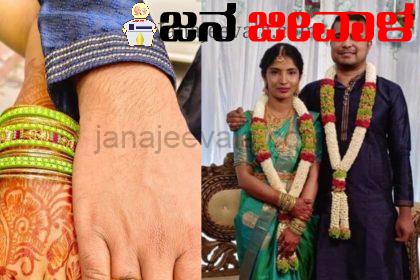 ಕೊನೆಗೂ ಸಿಹಿ ಸುದ್ದಿ ನೀಡಿದ ಓಳ್ಳೆಯ ಹುಡುಗ..!