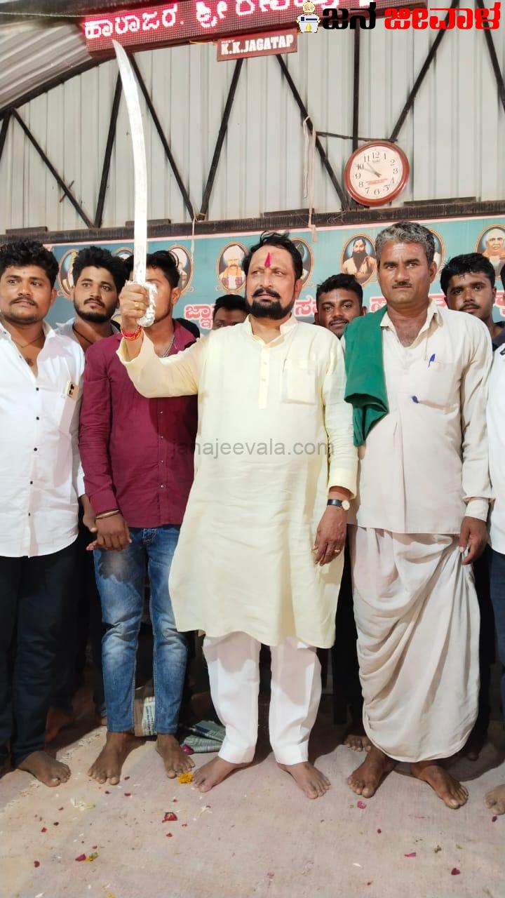 ಅಥಣಿ ತಾಲೂಕಿನಲ್ಲಿ ಇನ್ನು ಭ್ರಷ್ಟರಿಗೆ ಉಳಿಗಾಲವಿಲ್ಲ : ಮಾಜಿ ಡಿಸಿಎಂ ಲಕ್ಷ್ಮಣ ಸವದಿ ಖಡಕ್ ಎಚ್ಚರಿಕೆ ಅಥಣಿ ತಾಲೂಕಿನಲ್ಲಿ ಇನ್ನು ಭ್ರಷ್ಟರಿಗೆ ಉಳಿಗಾಲವಿಲ್ಲ : ಮಾಜಿ ಡಿಸಿಎಂ ಲಕ್ಷ್ಮಣ ಸವದಿ ಖಡಕ್ ಎಚ್ಚರಿಕೆ