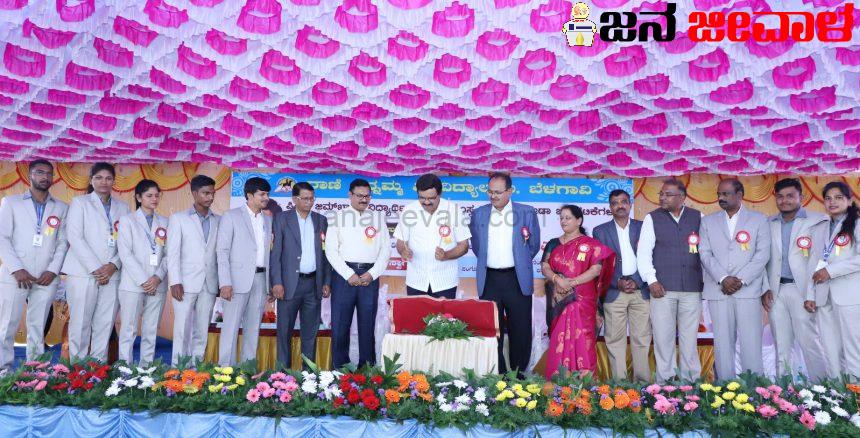 ಇಂದಿನ ಯುಗ ಜ್ಞಾನದ ಯುಗ : ಪ್ರೊ. ಎಂ. ಕೃಷ್ಣೇಗೌಡ ಇಂದಿನ ಯುಗ ಜ್ಞಾನದ ಯುಗ : ಪ್ರೊ. ಎಂ. ಕೃಷ್ಣೇಗೌಡ