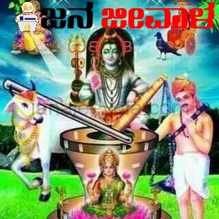 ಗಾಣಿಗ ಪ್ರತಿಭಾ ಪುರಸ್ಕಾರ ಅರ್ಜಿ ಆಹ್ವಾನ ಗಾಣಿಗ ಪ್ರತಿಭಾ ಪುರಸ್ಕಾರ ಅರ್ಜಿ ಆಹ್ವಾನ