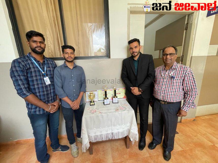 ಅಂತರ್ ಕಾಲೇಜು ಯುವ ಜನೋತ್ಸವ ಸ್ಪರ್ಧೆಯಲ್ಲಿ ಬೆಳಗಾವಿ ಬಿ.ವಿ.ಬೆಲ್ಲದ ಕಾಲೇಜಿನ ವಿದ್ಯಾರ್ಥಿಗಳ ಸಾಧನೆ ಅಂತರ್ ಕಾಲೇಜು ಯುವ ಜನೋತ್ಸವ ಸ್ಪರ್ಧೆಯಲ್ಲಿ ಬೆಳಗಾವಿ ಬಿ.ವಿ.ಬೆಲ್ಲದ ಕಾಲೇಜಿನ ವಿದ್ಯಾರ್ಥಿಗಳ ಸಾಧನೆ