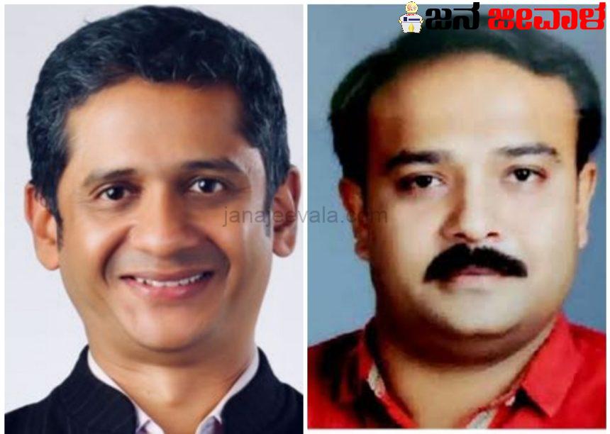 ನ್ಯಾಯಾಲಯ ನೀಡಿತು ಬುಡಾ ಬುಡಕ್ಕೆ ಬಿಸಿಲಿನ ಝಳ…! FIR ದಾಖಲಿಸಲು ಕೋರ್ಟ್ ಕಟ್ಟಪ್ಪಣೆ ನ್ಯಾಯಾಲಯ ನೀಡಿತು ಬುಡಾ ಬುಡಕ್ಕೆ ಬಿಸಿಲಿನ ಝಳ…! FIR ದಾಖಲಿಸಲು ಕೋರ್ಟ್ ಕಟ್ಟಪ್ಪಣೆ