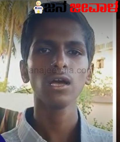 ಬಡ ವಿದ್ಯಾರ್ಥಿಗೆ ಸಹಾಯಹಸ್ತ ನೀಡಿದ ಖ್ಯಾತ ಕ್ರಿಕೆಟಿಗ ಬಡ ವಿದ್ಯಾರ್ಥಿಗೆ ಸಹಾಯಹಸ್ತ ನೀಡಿದ ಖ್ಯಾತ ಕ್ರಿಕೆಟಿಗ