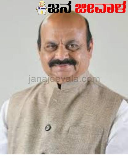 ಬಿಜೆಪಿ ಸರ್ಕಾರ ವಿದ್ಯುತ್ ದರ ಹೆಚ್ಚಳ ಮಾಡಿಲ್ಲ : ಕೊನೆಗೂ ಸ್ಪಷ್ಟನೆ ನೀಡಿದ ಬೊಮ್ಮಾಯಿ ಬಿಜೆಪಿ ಸರ್ಕಾರ ವಿದ್ಯುತ್ ದರ ಹೆಚ್ಚಳ ಮಾಡಿಲ್ಲ : ಕೊನೆಗೂ ಸ್ಪಷ್ಟನೆ ನೀಡಿದ ಬೊಮ್ಮಾಯಿ