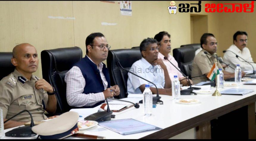 ಹೊಸ ಸರಕಾರ..ಹೊಸ ಹೆಜ್ಜೆ…!ಬೆಳಗಾವಿ ಅಭಿವೃದ್ಧಿ ಕುರಿತು ನಡೆದ ಸಭೆಯಲ್ಲಿ ಚರ್ಚೆಯಾದದ್ದೇನು ? ಹೊಸ ಸರಕಾರ..ಹೊಸ ಹೆಜ್ಜೆ…!ಬೆಳಗಾವಿ ಅಭಿವೃದ್ಧಿ ಕುರಿತು ನಡೆದ ಸಭೆಯಲ್ಲಿ ಚರ್ಚೆಯಾದದ್ದೇನು ?