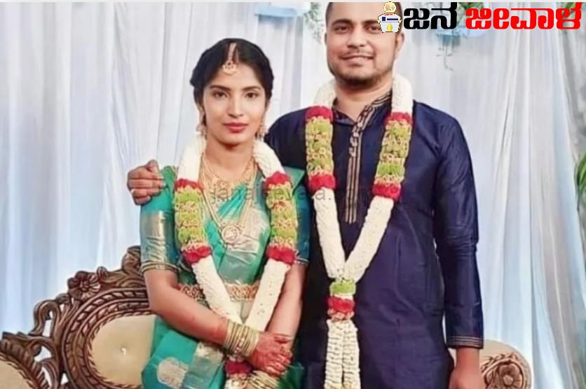ಓಳ್ಳೆಯ ಹುಡುಗನ ಹೆಂಡತಿ ಯಾರು ? ಓಳ್ಳೆಯ ಹುಡುಗನ ಹೆಂಡತಿ ಯಾರು ?