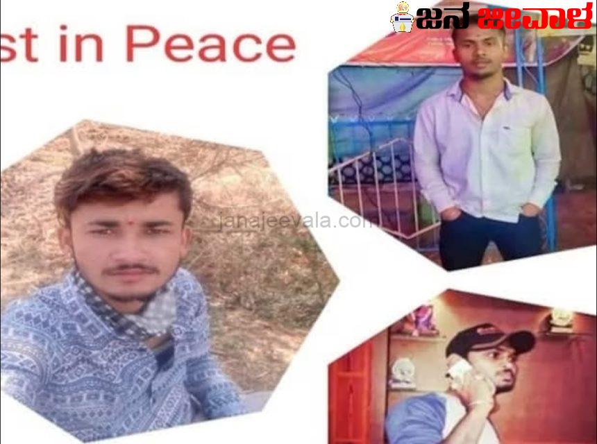 ಚಿಕ್ಕೋಡಿಯಲ್ಲಿ ಅಪಘಾತಕ್ಕೆ ಮೂವರು ಬಲಿ ಚಿಕ್ಕೋಡಿಯಲ್ಲಿ ಅಪಘಾತಕ್ಕೆ ಮೂವರು ಬಲಿ