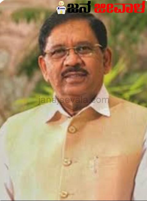 ಸಿಎಂ ಆಸೆ ಮತ್ತೆ ಬಿಚ್ಚಿಟ್ಟ ಪರಮೇಶ್ವರ ಸಿಎಂ ಆಸೆ ಮತ್ತೆ ಬಿಚ್ಚಿಟ್ಟ ಪರಮೇಶ್ವರ