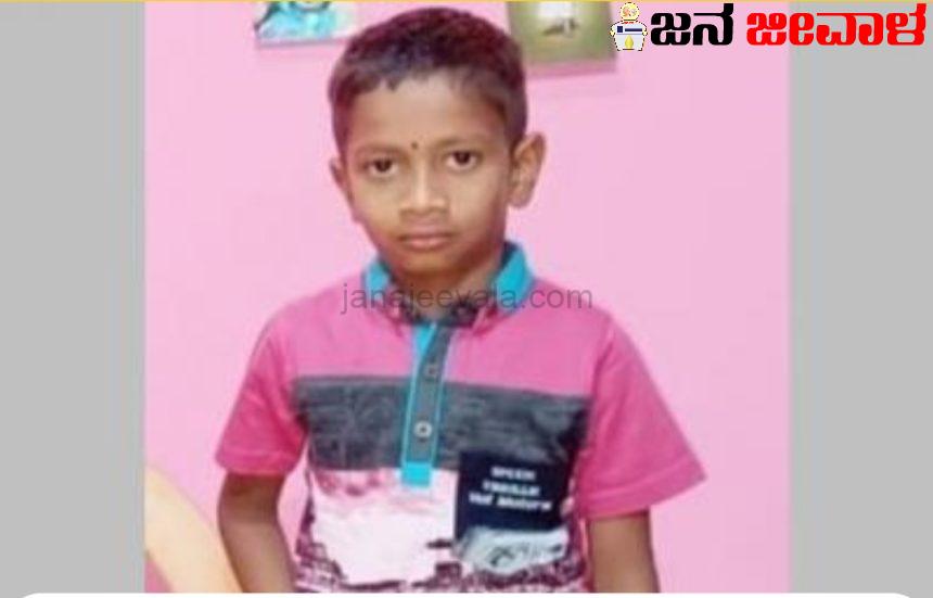 ನಿರ್ಮಾಣ ಹಂತದ ಶಾಲಾ ಕೊಠಡಿಯ ಗೋಡೆ ಕುಸಿದು ವಿದ್ಯಾರ್ಥಿ ಸಾವು ನಿರ್ಮಾಣ ಹಂತದ ಶಾಲಾ ಕೊಠಡಿಯ ಗೋಡೆ ಕುಸಿದು ವಿದ್ಯಾರ್ಥಿ ಸಾವು