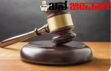 138 ದಂಪತಿಗಳ ವಿಚ್ಛೇದನ ತಡೆದಿದ್ದ ವಕೀಲನಿಗೆ ಈಗ ವಿಚ್ಛೇದನ ನೀಡಿದ ಪತ್ನಿ 138 ದಂಪತಿಗಳ ವಿಚ್ಛೇದನ ತಡೆದಿದ್ದ ವಕೀಲನಿಗೆ ಈಗ ವಿಚ್ಛೇದನ ನೀಡಿದ ಪತ್ನಿ