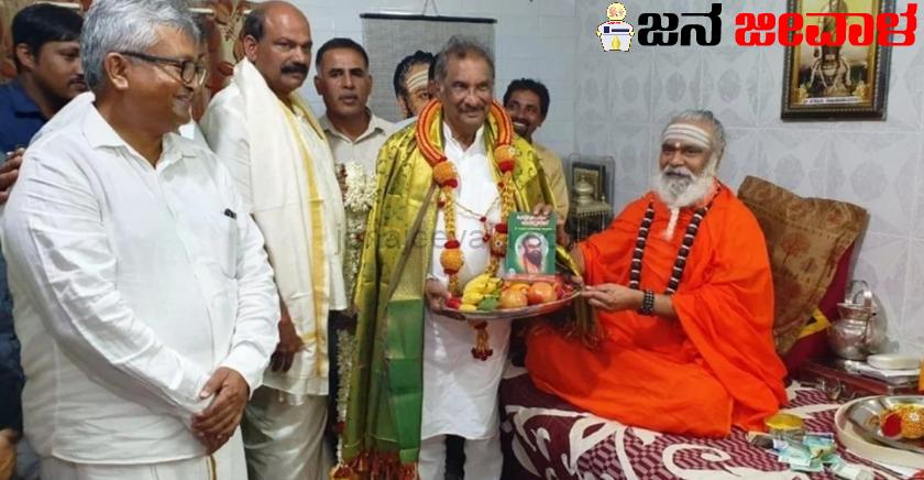ವಿದ್ಯುತ್ ದರ ಹಿಂಪಡೆಯಲು ಸಾಧ್ಯವಿಲ್ಲ : ಸಚಿವ ಜಾರ್ಜ್ ಸ್ಪಷ್ಟನೆ ವಿದ್ಯುತ್ ದರ ಹಿಂಪಡೆಯಲು ಸಾಧ್ಯವಿಲ್ಲ : ಸಚಿವ ಜಾರ್ಜ್ ಸ್ಪಷ್ಟನೆ