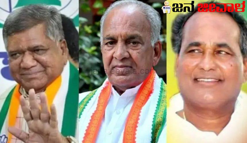 ಶೆಟ್ಟರ್, ಬೋಸರಾಜು, ತಿಪ್ಪನ್ನಪ್ಪಗೆ ಪರಿಷತ್ ಟಿಕೆಟ್ ಘೋಷಣೆ ಶೆಟ್ಟರ್, ಬೋಸರಾಜು, ತಿಪ್ಪನ್ನಪ್ಪಗೆ ಪರಿಷತ್ ಟಿಕೆಟ್ ಘೋಷಣೆ