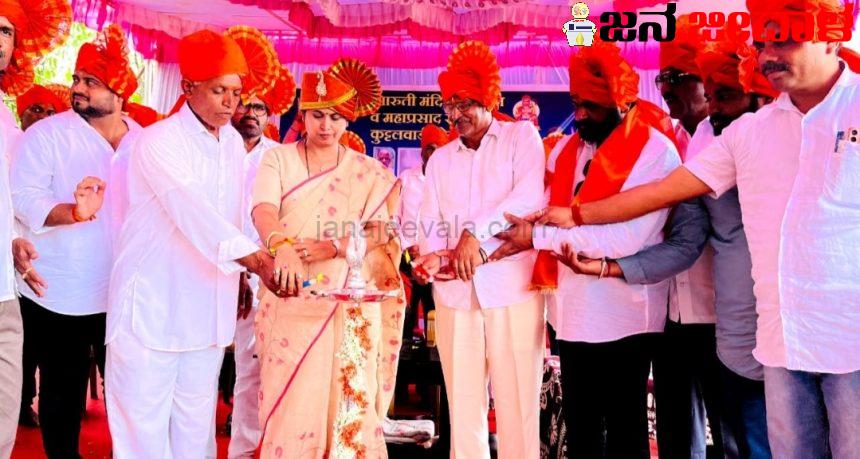 ರಾಜ್ಯದ ಜವಾಬ್ದಾರಿ ಇದ್ದರೂ ಗ್ರಾಮೀಣ ಕ್ಷೇತ್ರವನ್ನು ಕಡೆಗಣಿಸಲಾರೆ – ಲಕ್ಷ್ಮೀ ಹೆಬ್ಬಾಳಕರ್ ರಾಜ್ಯದ ಜವಾಬ್ದಾರಿ ಇದ್ದರೂ ಗ್ರಾಮೀಣ ಕ್ಷೇತ್ರವನ್ನು ಕಡೆಗಣಿಸಲಾರೆ – ಲಕ್ಷ್ಮೀ ಹೆಬ್ಬಾಳಕರ್