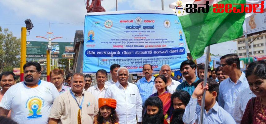 ಬೆಳಗಾವಿಯಲ್ಲಿ ಯೋಗ ನಡಿಗೆ : ಯೋಗದಿಂದ ಉತ್ತಮ ಆರೋಗ್ಯ : ರಾಜ್ಯಸಭಾ ಸದಸ್ಯ ಈರಣ್ಣ ಕಡಾಡಿ ಬೆಳಗಾವಿಯಲ್ಲಿ ಯೋಗ ನಡಿಗೆ : ಯೋಗದಿಂದ ಉತ್ತಮ ಆರೋಗ್ಯ : ರಾಜ್ಯಸಭಾ ಸದಸ್ಯ ಈರಣ್ಣ ಕಡಾಡಿ