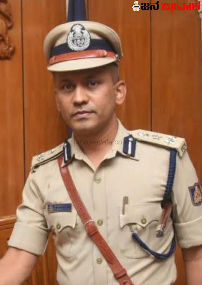 ಬೆಳಗಾವಿ ಪೊಲೀಸ್ ಕಮೀಷನರ್ & ಐಜಿಪಿ ವರ್ಗಾವಣೆ ..! ಬೆಳಗಾವಿ ಪೊಲೀಸ್ ಕಮೀಷನರ್ & ಐಜಿಪಿ ವರ್ಗಾವಣೆ ..!