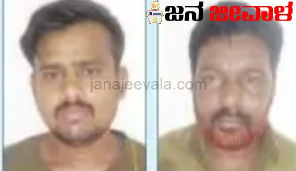 ಕೊನೆಗೂ ಹೆದ್ದಾರಿ ದರೋಡೆಕೋರರನ್ನು ಬಂಧಿಸಿದ ಕಿತ್ತೂರು ಪೊಲೀಸರು ಕೊನೆಗೂ ಹೆದ್ದಾರಿ ದರೋಡೆಕೋರರನ್ನು ಬಂಧಿಸಿದ ಕಿತ್ತೂರು ಪೊಲೀಸರು