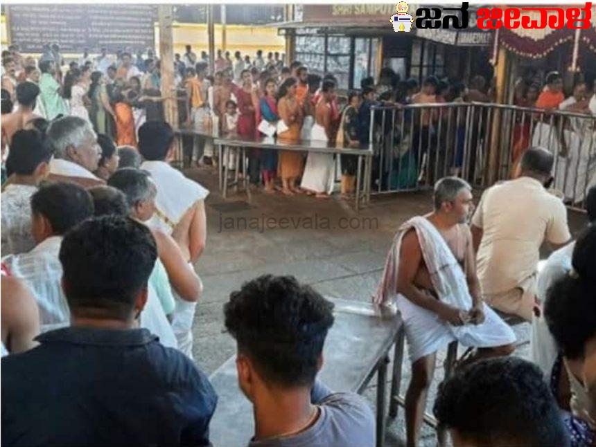 65 ವರ್ಷ ಮೇಲ್ಪಟ್ಟವರಿಗೆ ಮುಜರಾಯಿ ಇಲಾಖೆ ದೇವಸ್ಥಾನಗಳಲ್ಲಿ ನೇರವಾಗಿ ದೇವರ ದರ್ಶನಕ್ಕೆ ಅವಕಾಶ 65 ವರ್ಷ ಮೇಲ್ಪಟ್ಟವರಿಗೆ ಮುಜರಾಯಿ ಇಲಾಖೆ ದೇವಸ್ಥಾನಗಳಲ್ಲಿ ನೇರವಾಗಿ ದೇವರ ದರ್ಶನಕ್ಕೆ ಅವಕಾಶ