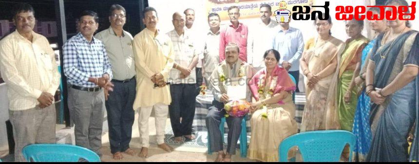 ಮುರಗೋಡ :ಸಾಂಸ್ಕೃತಿಕ ಹಾಗೂ ಸನ್ಮಾನ ಕಾರ್ಯಕ್ರಮ : ಕ್ರಿಯಾಶಿಲತೆ, ಪ್ರಾಮಾಣಿಕ ಕಾರ್ಯಕ್ಕೆ ಜನಮನ್ನಣೆ ಮುರಗೋಡ :ಸಾಂಸ್ಕೃತಿಕ ಹಾಗೂ ಸನ್ಮಾನ ಕಾರ್ಯಕ್ರಮ : ಕ್ರಿಯಾಶಿಲತೆ, ಪ್ರಾಮಾಣಿಕ ಕಾರ್ಯಕ್ಕೆ ಜನಮನ್ನಣೆ