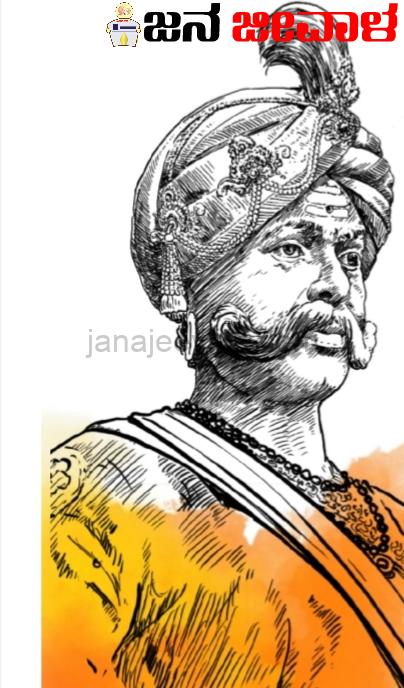 ಕೆಂಪೇಗೌಡ ಪ್ರಶಸ್ತಿ ಘೋಷಣೆ ಕೆಂಪೇಗೌಡ ಪ್ರಶಸ್ತಿ ಘೋಷಣೆ